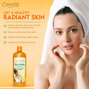 Carotis Shea Butter Body Scrub - With Vitamin A (Exfoliation) - 1000ml / 35 fl oz Carotis - Mitchell Brands - Skin Lightening, Skin Brightening, Fade Dark Spots, Shea Butter, Hair Growth Products