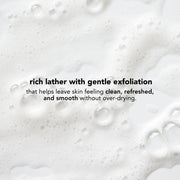 Geisha Beauty Secrets Exfoliating Soap With Kojic Acid 80g / 2.8 fl oz - Mitchell Brands