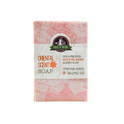 Aleppo Soap with Orient Oil - Mitchell Brands