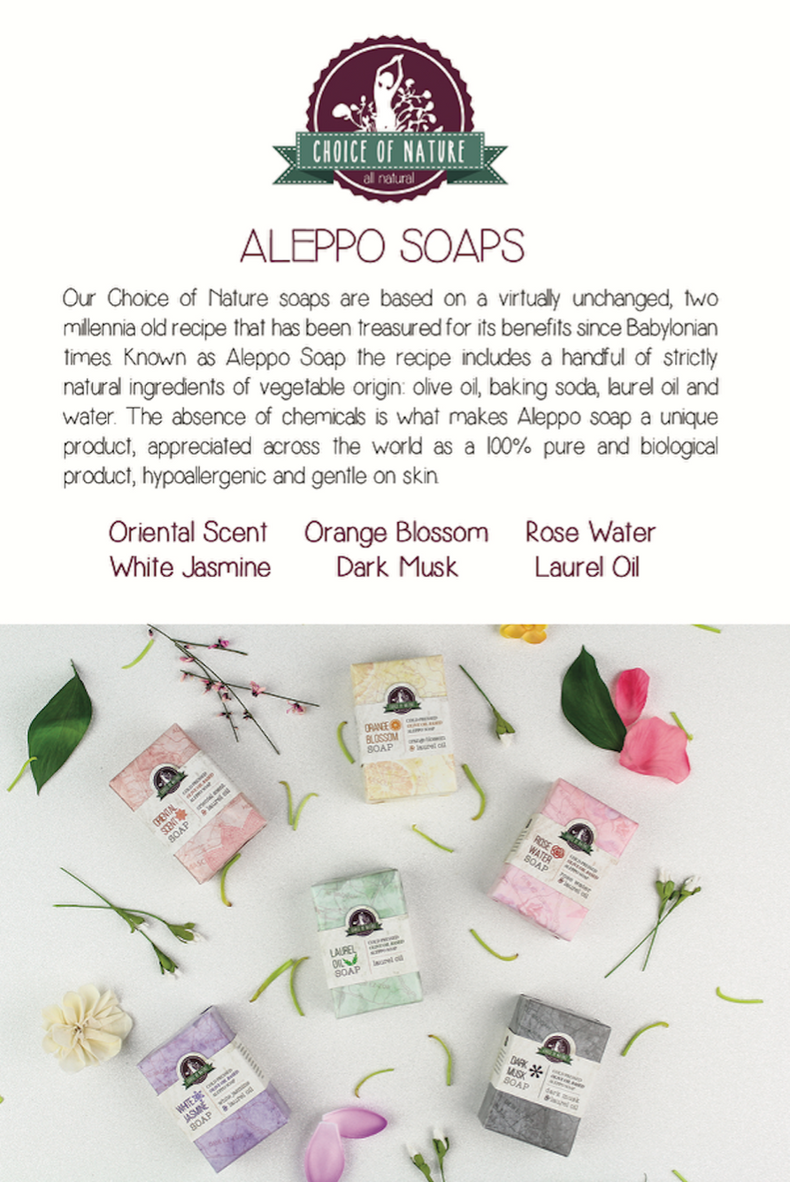 BOGO Aleppo Soap with Orange Blossom Oil mitchellbrands - Mitchell Brands - Skin Lightening, Skin Brightening, Fade Dark Spots, Shea Butter, Hair Growth Products